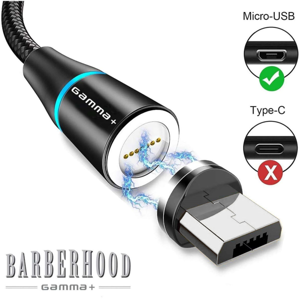 Магнітний кабель Gamma Piu Magnetic Micro Usb Charging Cord System