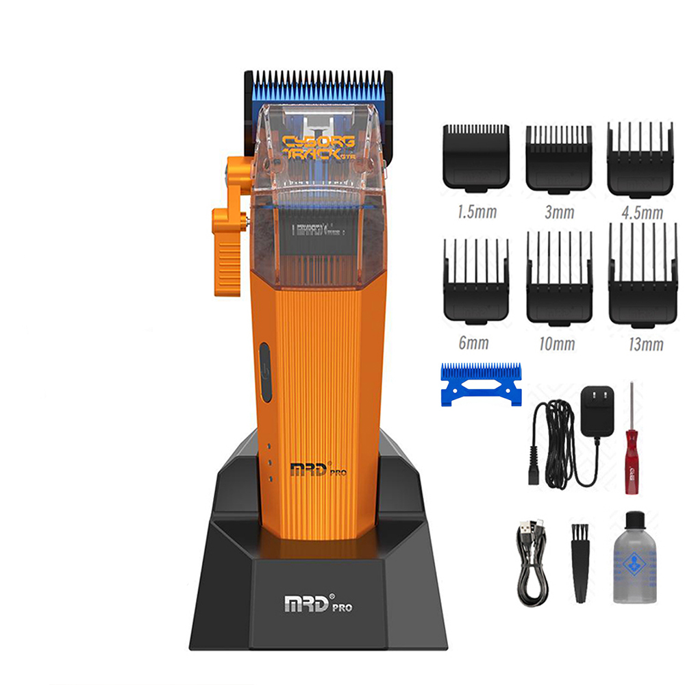 Машинка для стрижки MRD PRO Cyborg Track GTR orange