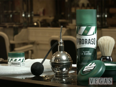 Італійський бренд Proraso - його історія
