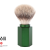 Помазок для бритья Silvertip Fibre мод.31 М HXG FОREST