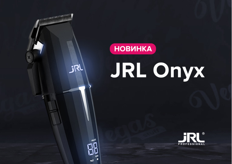 Детальніше