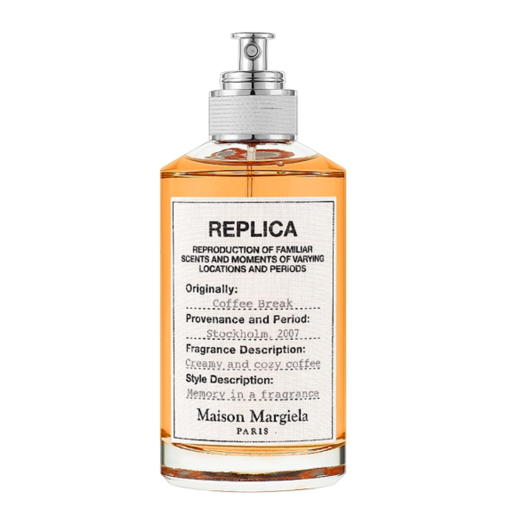 Розпив Maison Martin Margiela Coffee Break 1мл