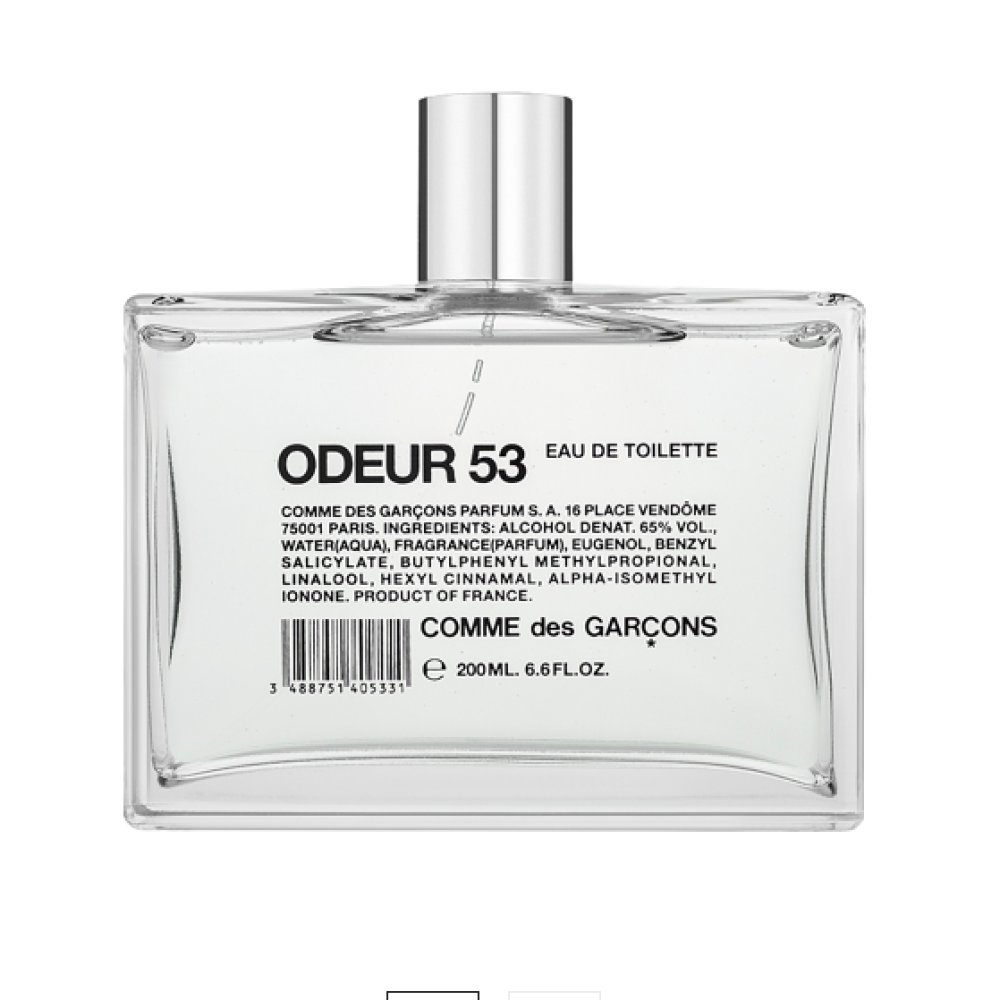Розпив Comme Des Garcons Odeur 53 1мл