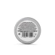 Бальзам для бороды Hawkins & Brimble Beard Balm 50 г