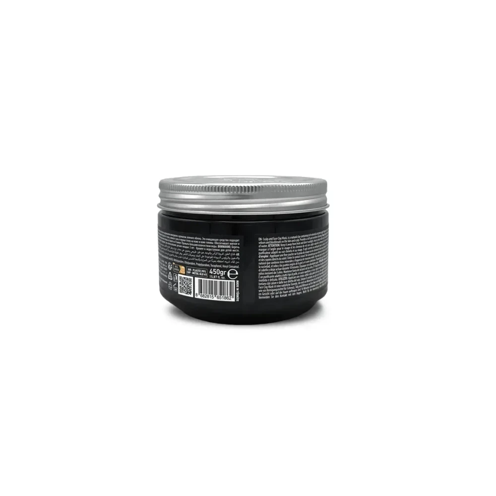 Глиняная маска Barbertime Clay Mask 450 м