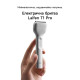Електробритва Laifen T1 Pro One Blade Silver