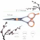 Парикмахерские ножницы SWAY Elite 110 20750 размер 5