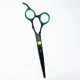 Парикмахерские ножницы SWAY Art Neon G 110 30560G размер 6