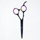 Парикмахерские ножницы SWAY Art Neon R 110 30550R размер 5