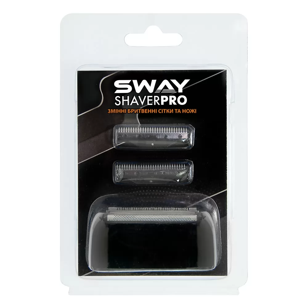 Комплект голівка з сіткою та 2 ножі для електробритви Sway Shaver PRO