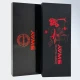 Парикмахерские ножницы Sway Japanese Ronin CNC 60960 размер 6